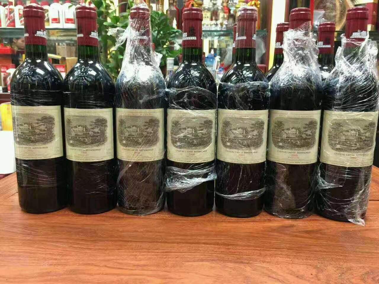 马尔康洋酒回收