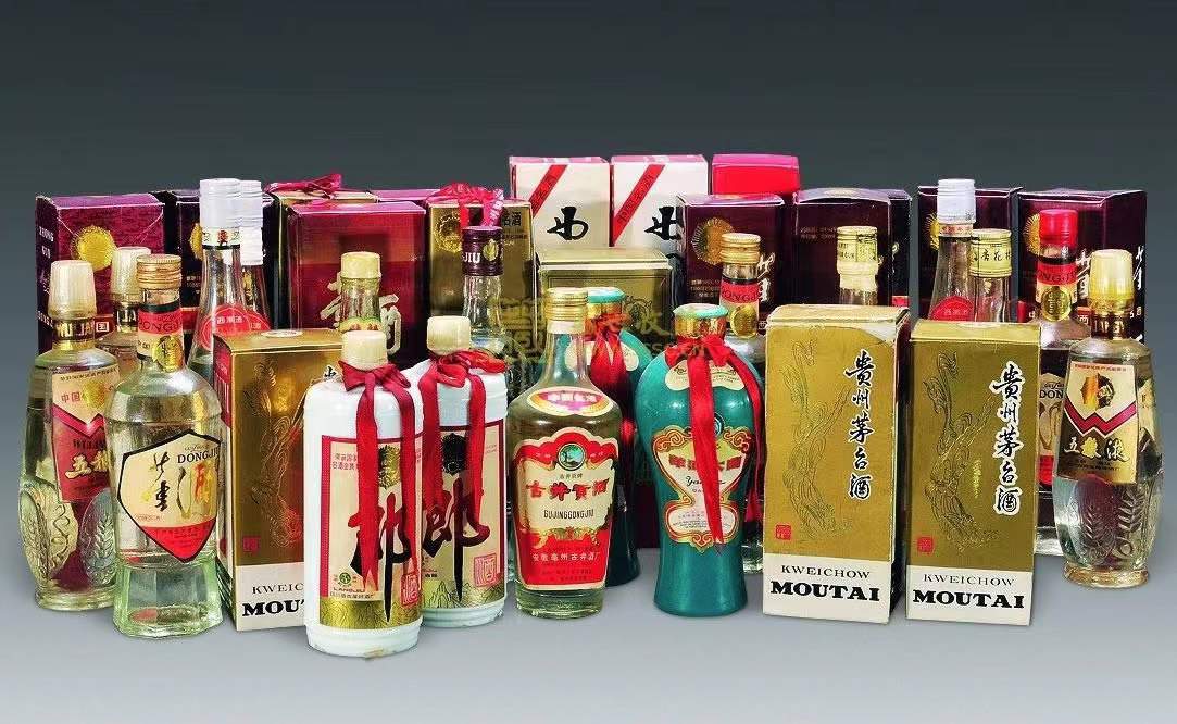 马尔康名酒回收